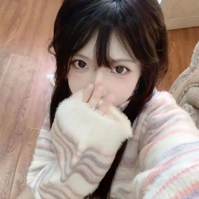 陌生人的爱